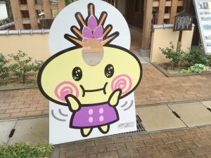 むぎゅ~ちゃん