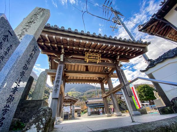 出釈迦寺