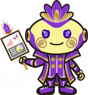 紫宝くん_画像